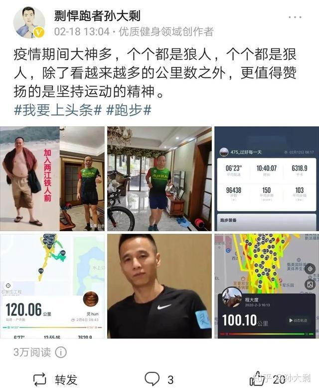 能不能去疫情地区(能不能去疫情地区玩)-第1张图片