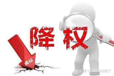 拼多多疫情地区不发货.拼多多由于疫情发不了货回惩罚吗？-第2张图片