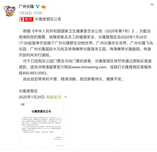 东莞最新疫情地区分布.东莞最新疫情最新消息实时更新？-第1张图片