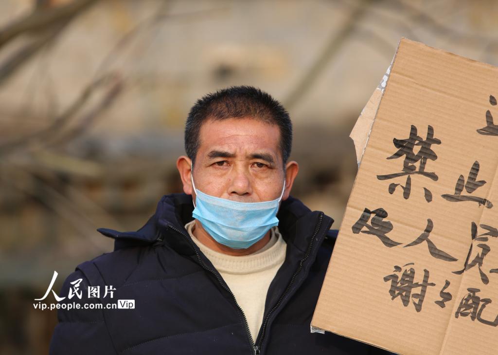 泾县疫情管控地区名单(泾县防疫指挥部通告)-第3张图片