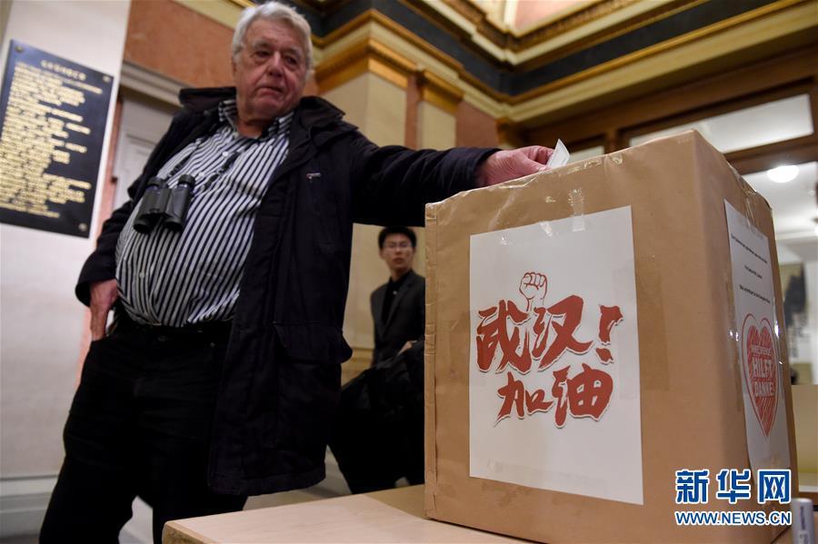 中欧地区疫情最新通报.中欧贸易最新消息？-第2张图片
