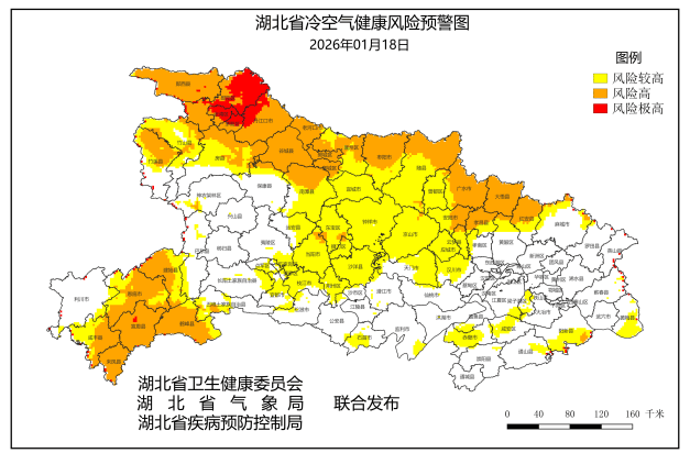 【湖北各个地区的疫情,湖北各个地区的疫情最新消息】-第1张图片