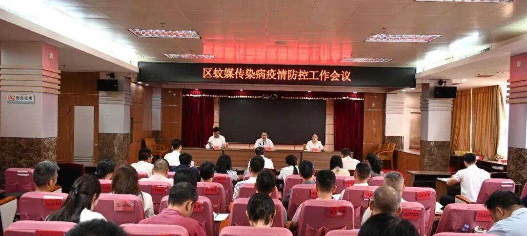 疫情排查的重点地区是(疫情防控重点地区)-第1张图片