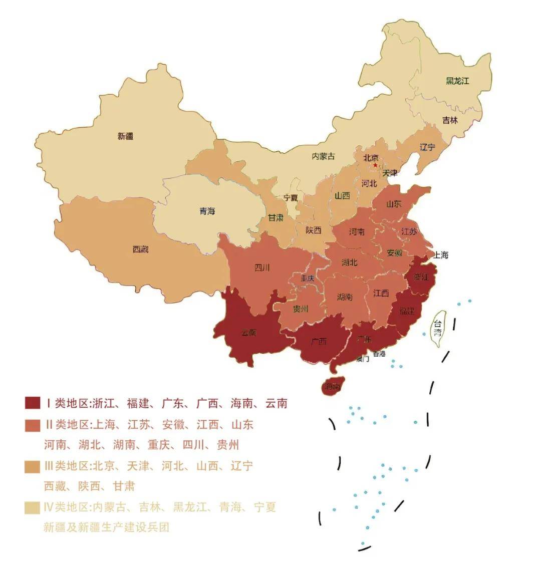 出来后地区变成疫情区(出来以后变中风险地区了)-第3张图片