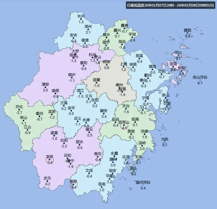 【疫情重点地区温州第二,温州哪些地方是疫情重点防控地区】-第1张图片
