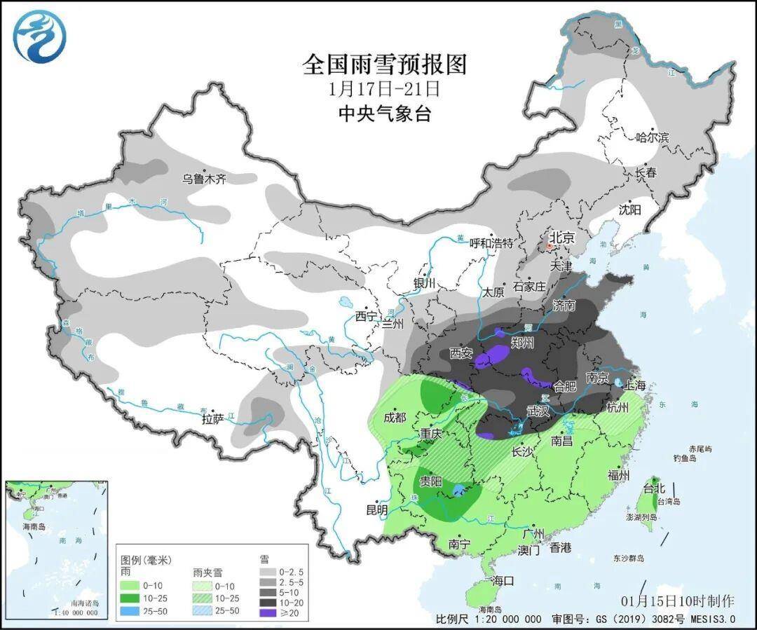 【湖北外疫情严重的地区,湖北以外疫情数据统计】-第2张图片
