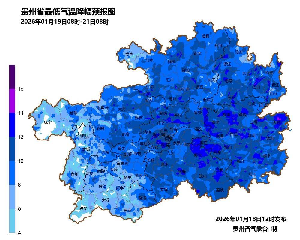 贵阳疫情最严重的地区(贵阳的疫情情况怎么样)-第2张图片