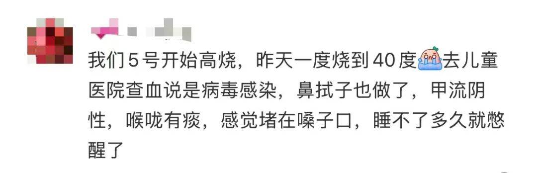 广东疫情开始爆发的地区(广东发生疫情的几个市)-第2张图片