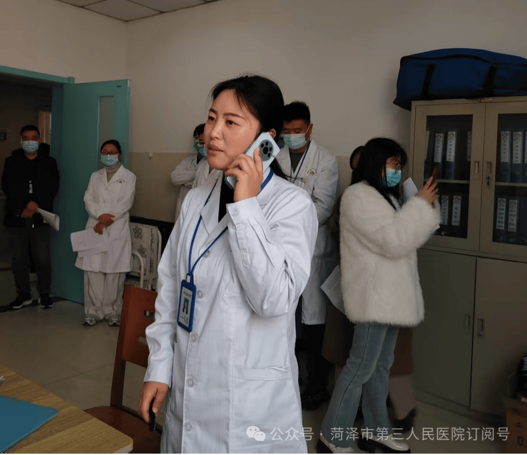菏泽新疫情地区图片大全/菏泽新疫情地区图片大全查询-第2张图片