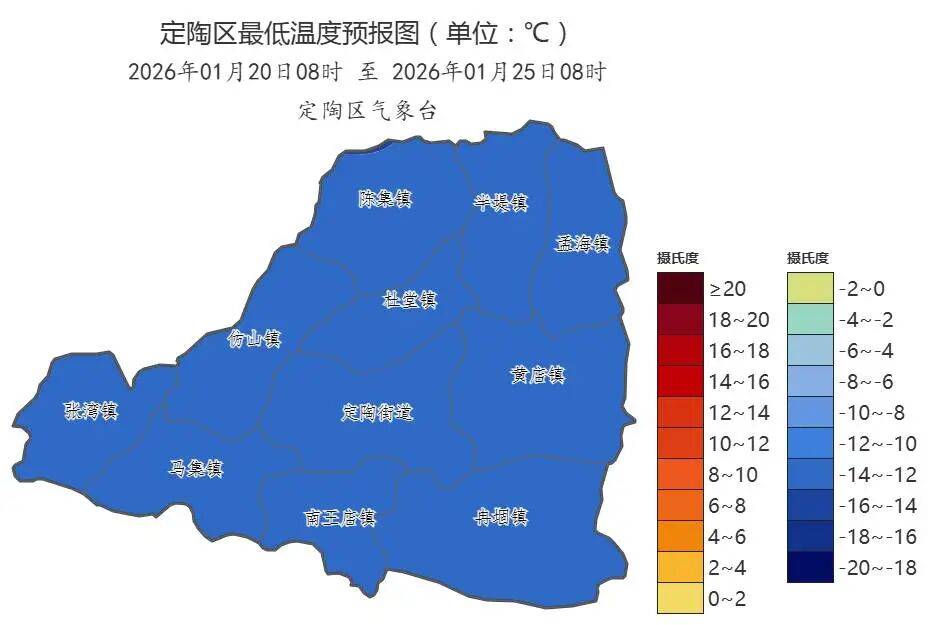 【定陶重点疫情地区有哪些,定陶有疫情吗】-第1张图片
