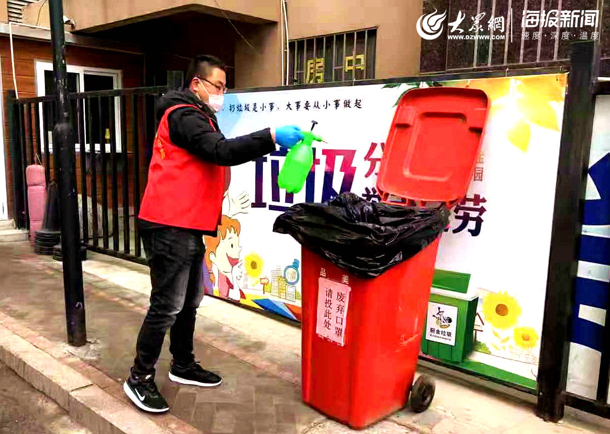 即墨疫情封锁地区查询表(即墨疫情严重吗)-第3张图片
