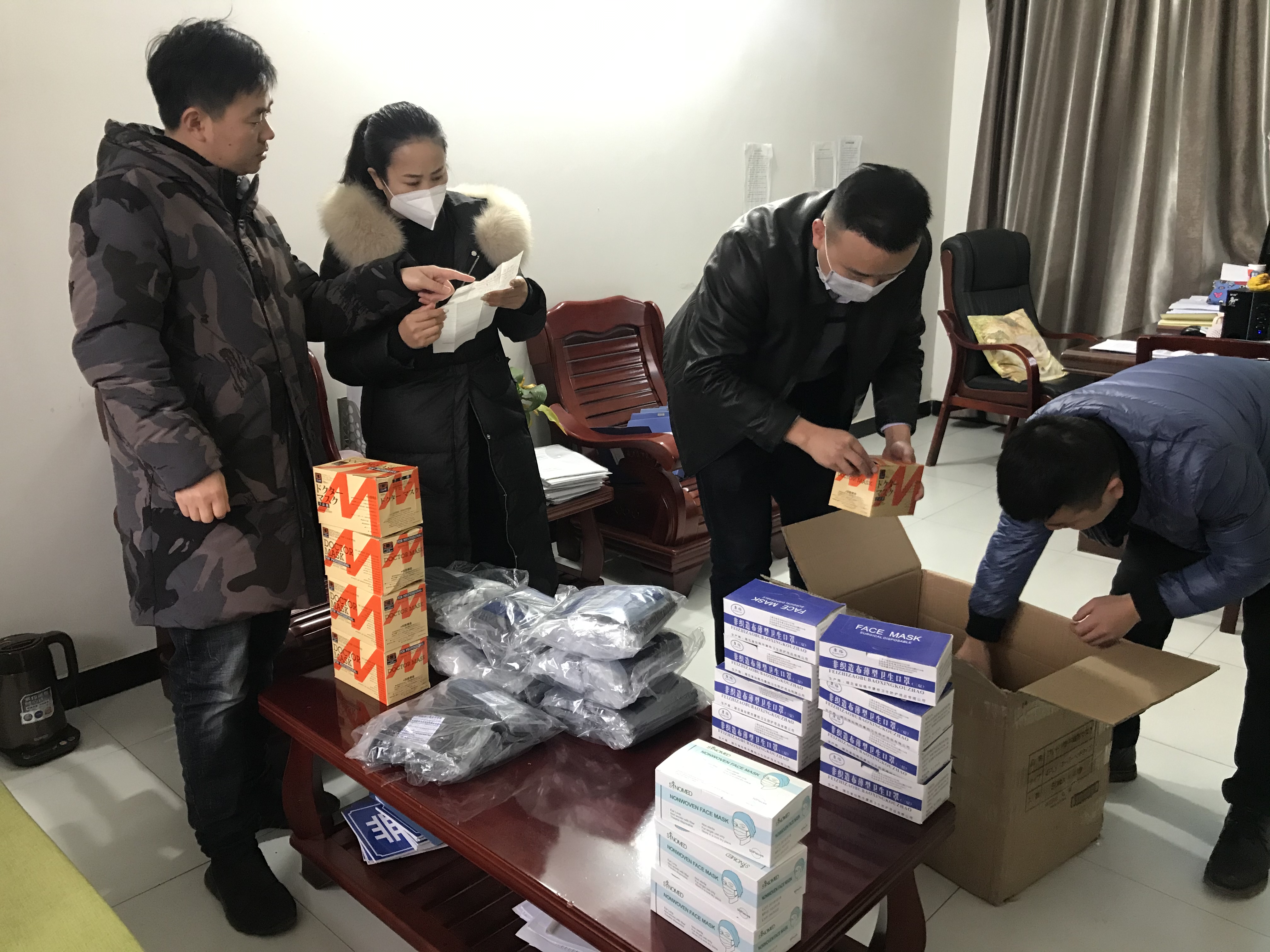 犍为疫情低风险地区.犍为县疫情防控最新通告？-第3张图片