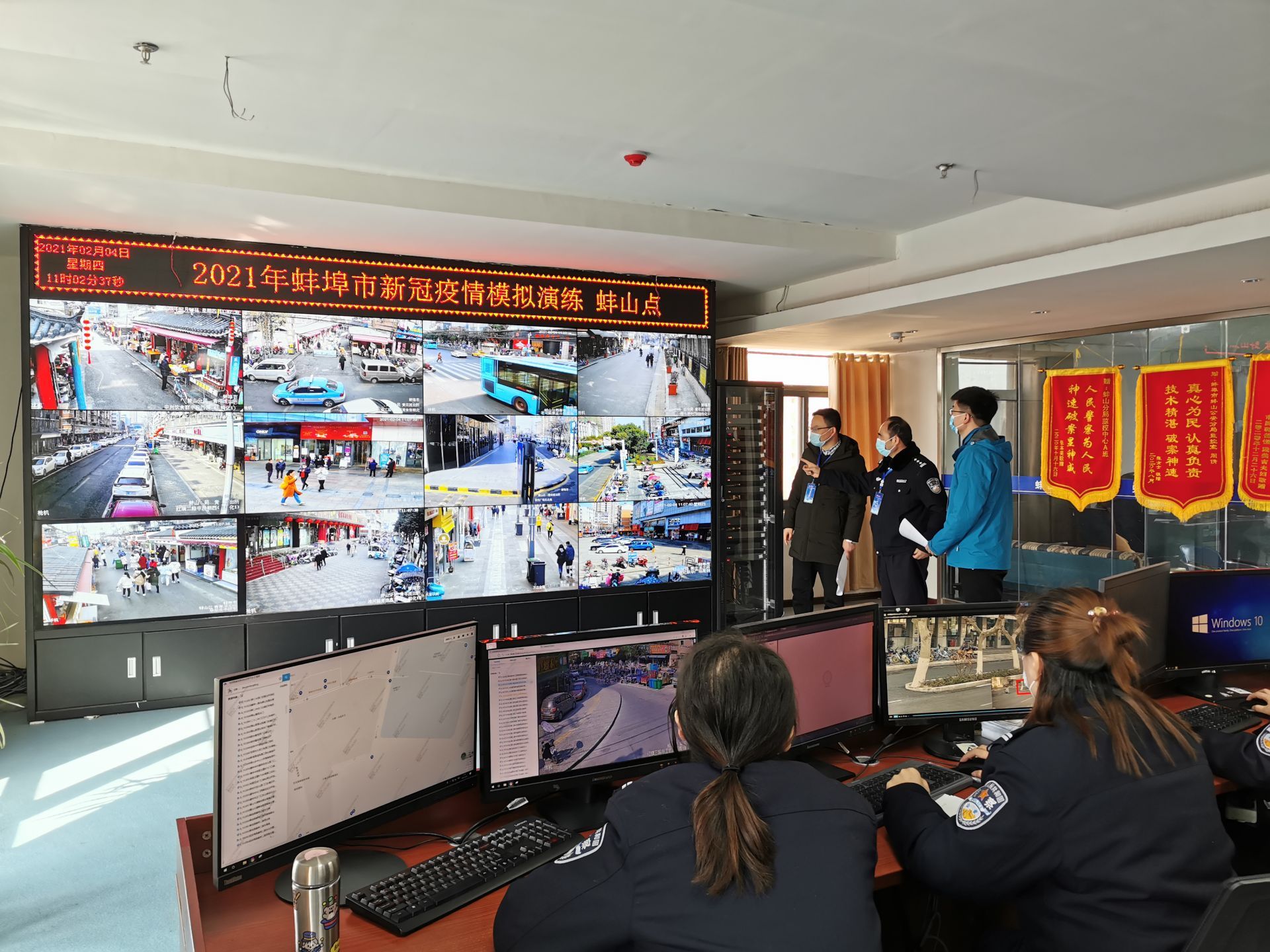 陵城区疫情管控地区/陵城区新冠肺炎-第2张图片