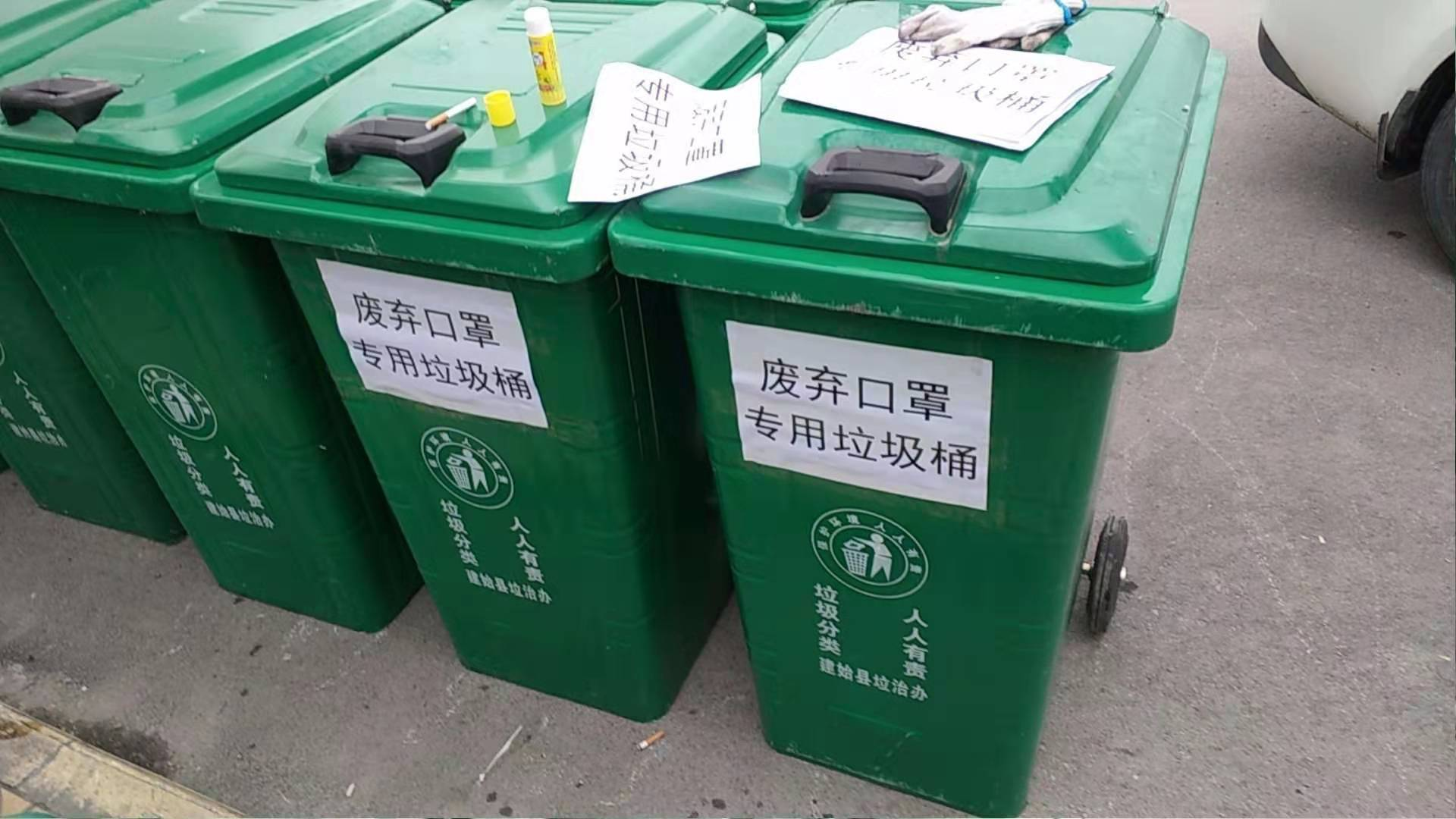 湖北恩施属几类疫情地区/湖北恩施属几类疫情地区管控-第2张图片