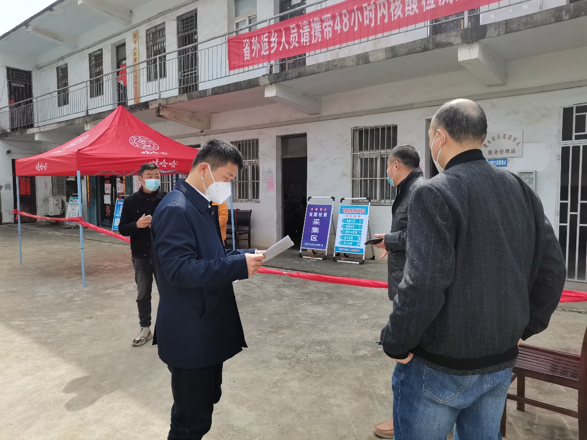 淮南疫情解封地区查询(淮南疫情情况如何)-第3张图片