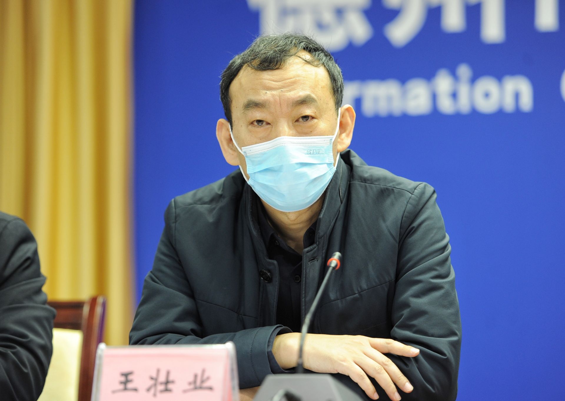 德州地区疫情零增长/德州疫情数据报告-第2张图片