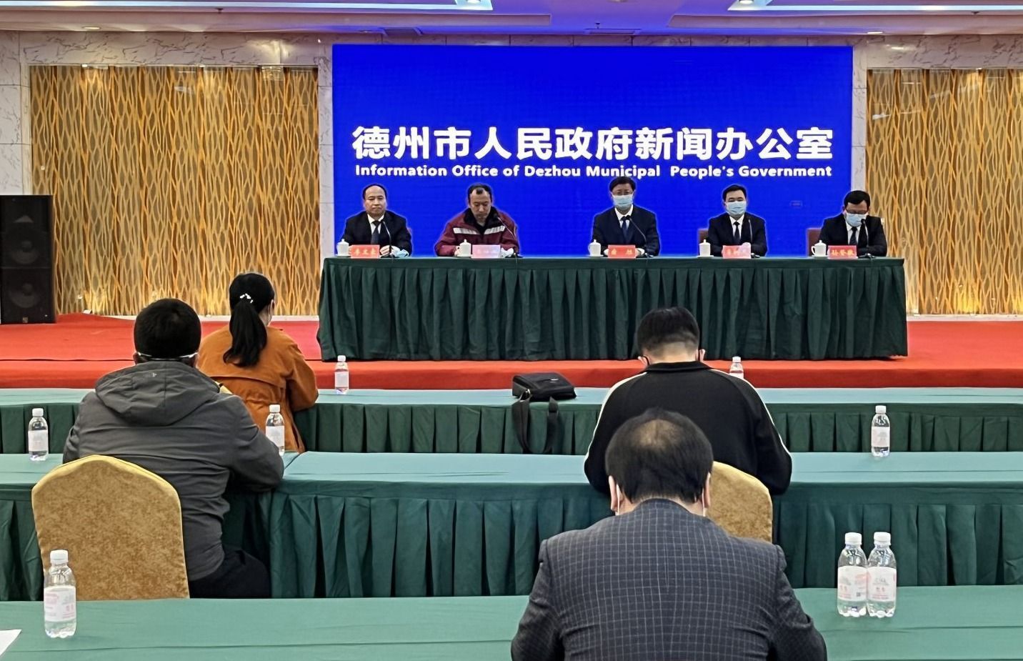 【德州下辖哪些地区有疫情,德州下辖哪些地区有疫情发生】-第1张图片