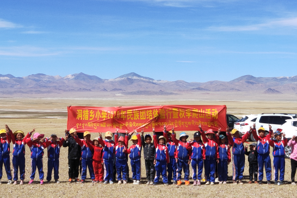 阿里地区疫情轨迹公布.阿里地区防疫政策?-第2张图片