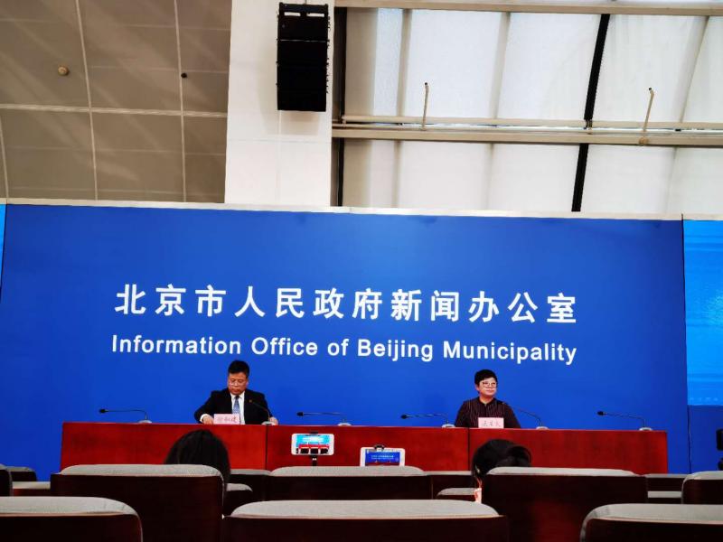 北京哪里不是疫情地区了.北京哪里疫情不严重？-第1张图片