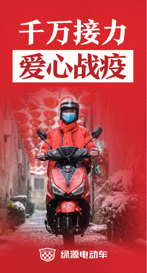 【全国疫情地区消息表查询,全国疫情疫区划分】-第2张图片