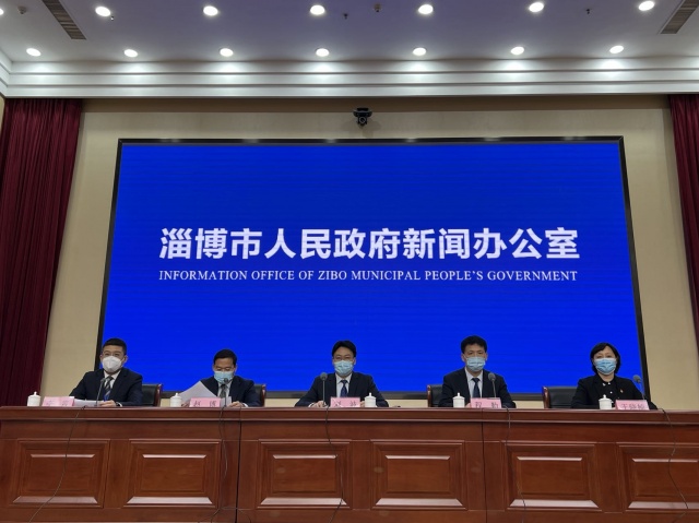 桓台什么地区有疫情了.桓台有疫情吗?-第1张图片