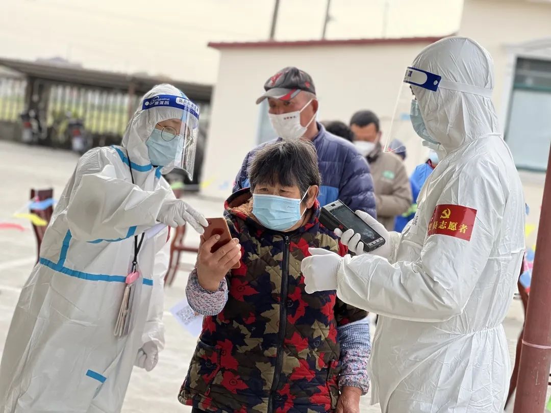 奉贤疫情类型有哪些地区/奉贤区疫情哪个小区-第3张图片