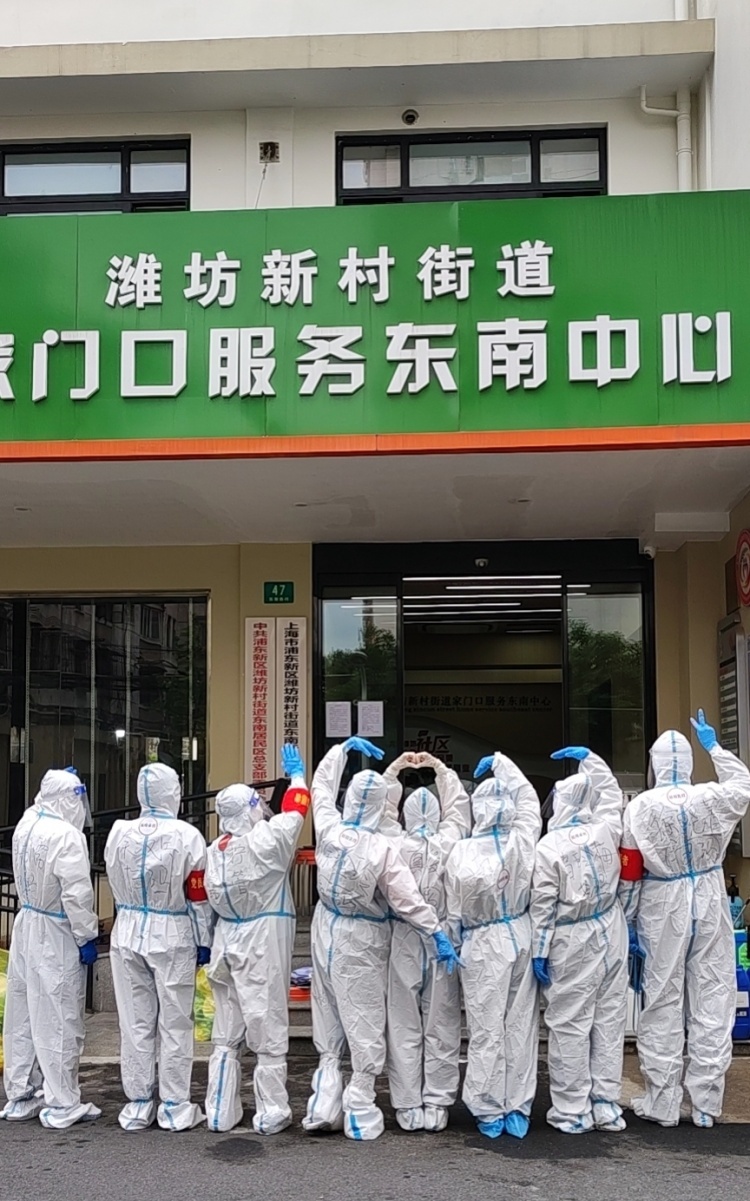 潍坊地区疫情封路了吗.潍坊封高速了吗？-第1张图片