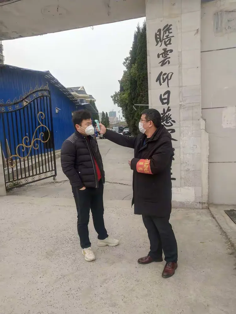 义乌市疫情什么地区/义乌市疫情什么地区封城-第1张图片
