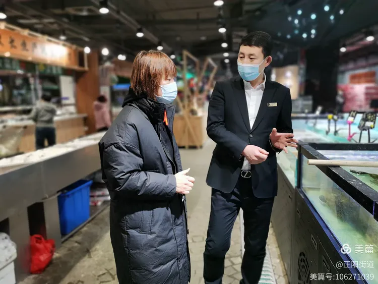 永青地区有疫情吗(永青属于河北还是天津?)-第2张图片