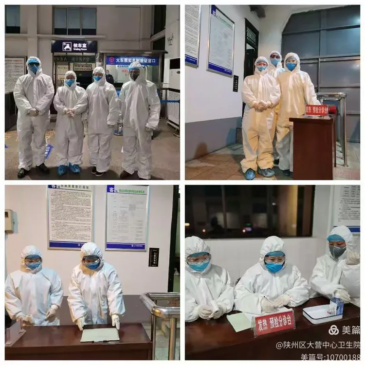 德阳地区疫情源头是哪里.德阳出现新型冠状病毒?-第2张图片