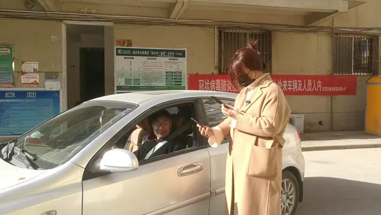 【疫情期间跨地区出行查询,疫情期间夸省出行怎么做】-第1张图片
