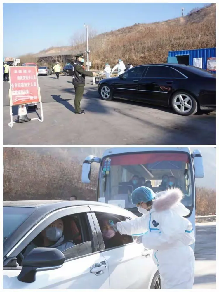 承德地区各地疫情等级表.承德地区各地疫情等级表格?-第1张图片