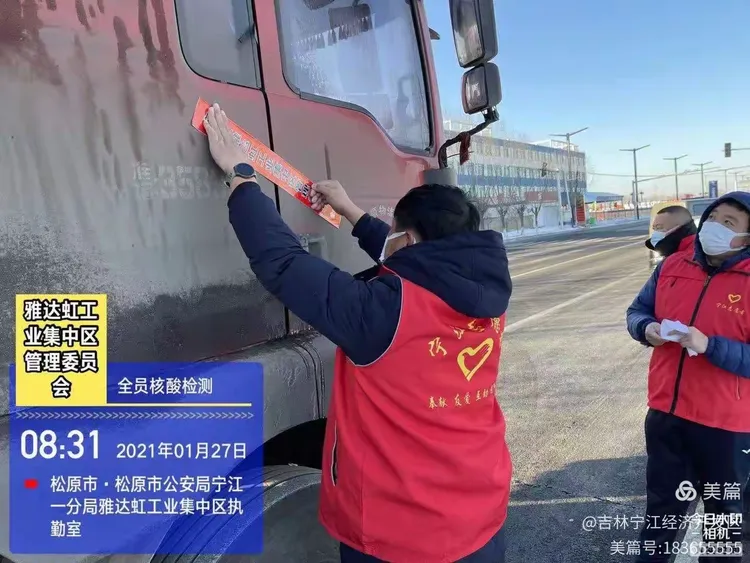 陇南疫情劝返地区名单/陇南疫情2021返乡通知-第1张图片