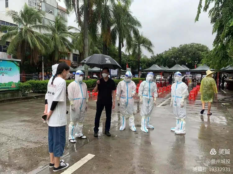 儋州疫情地区图高清版.儋州市疫情轨迹?-第2张图片