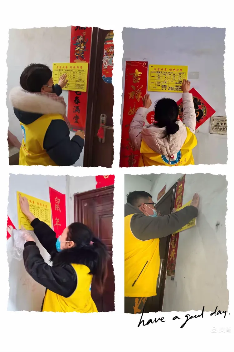 榆次疫情低风险地区(榆次疫情低风险地区有哪些)-第3张图片