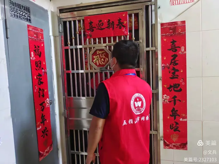 松江现在几个地区有疫情(上海松江现在是疫区吗)-第1张图片