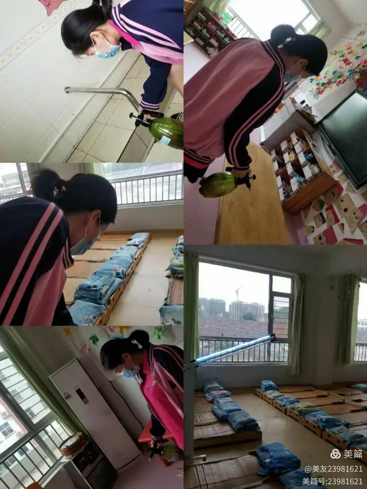 有疫情地区回家如何消毒.疫区回家后该怎么消毒衣服?-第1张图片