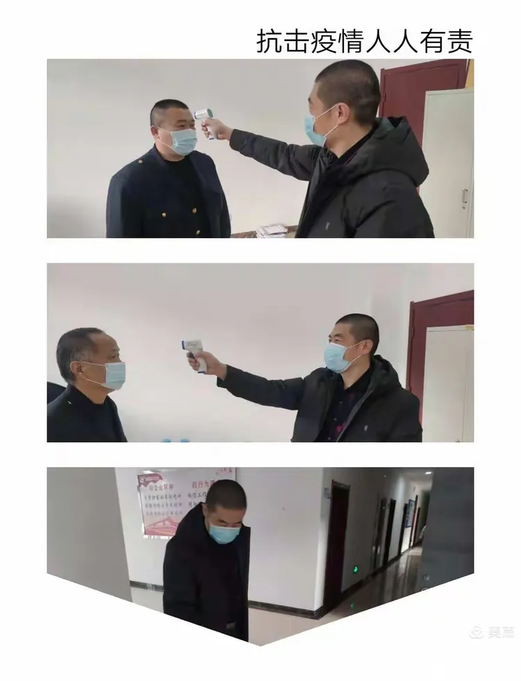 疫情地区进厂要求有哪些.疫情期间进厂工作安全吗?-第3张图片