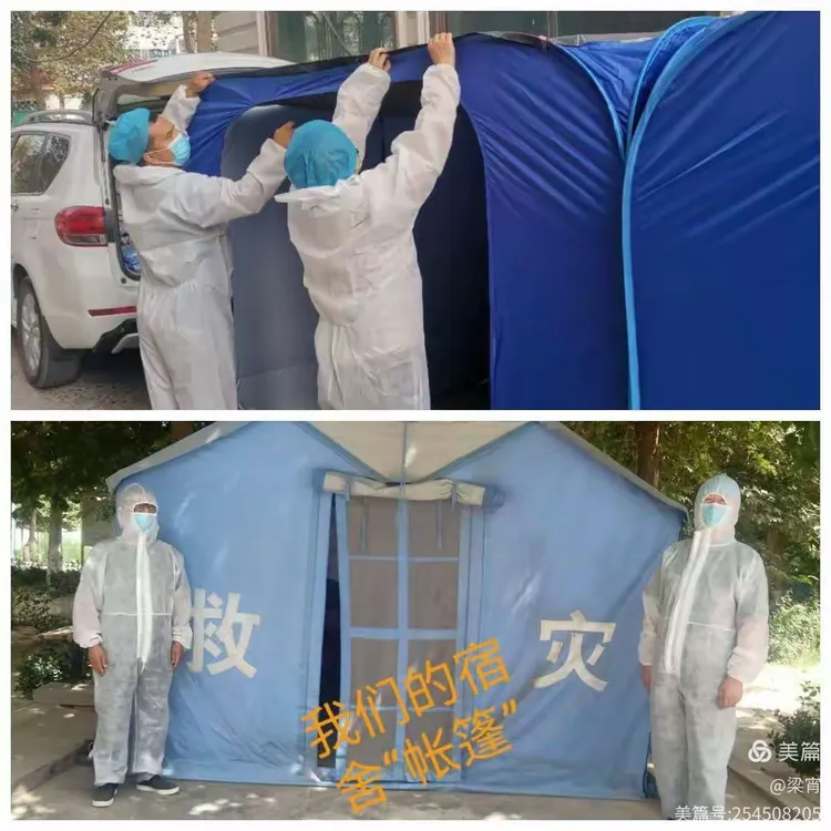 和田地区爆发疫情/和田地区爆发疫情了吗-第1张图片