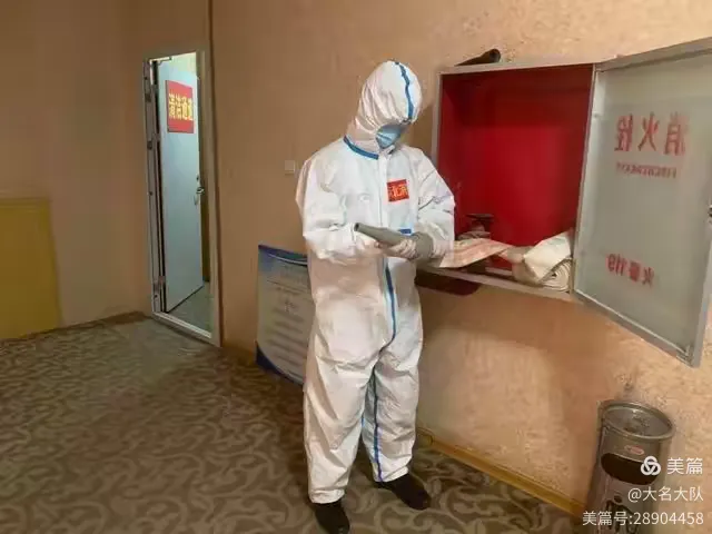 在疫情地区中转没事吧(疫情期间中转会被隔离吗)-第1张图片