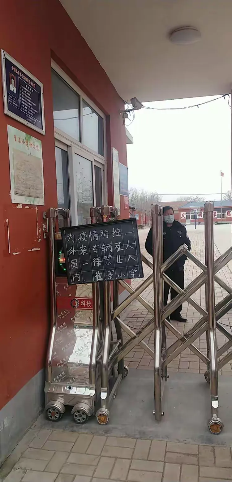 【平原县疫情重点地区,平原县疫情重点地区是哪里】-第2张图片