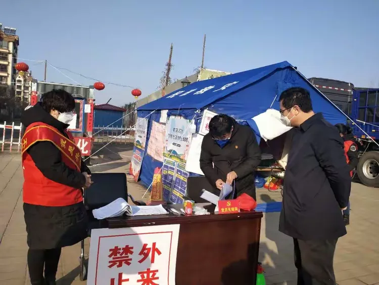 花溪区在哪个地区有疫情.花溪区是哪里?-第1张图片