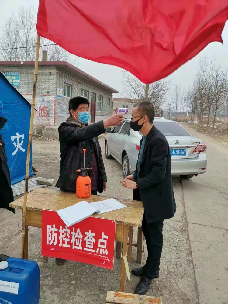 土门地区疫情最新情况/土门镇属于哪里-第2张图片