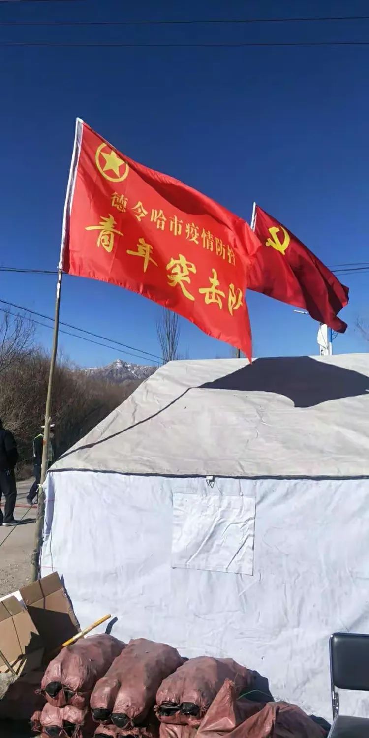 应县疫情分布地区最新(应县新型冠状病毒最新消息)-第1张图片