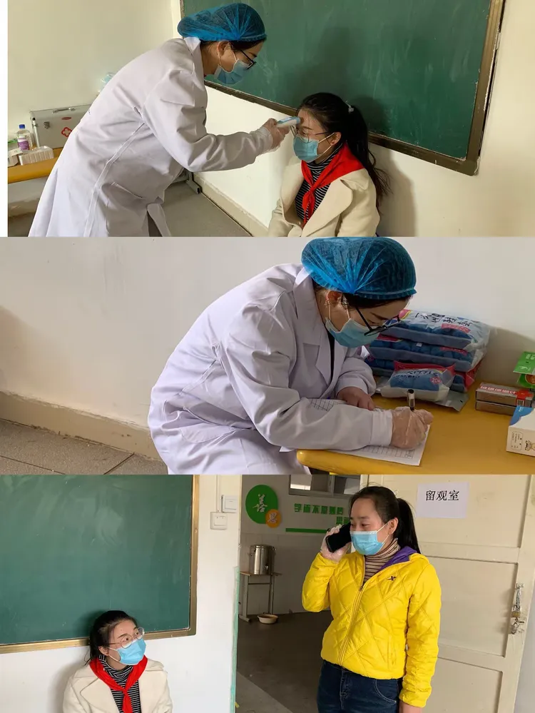 对疫情地区学生进行安抚(对疫情地区学生进行安抚的通知)-第1张图片