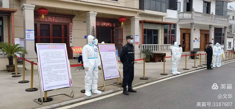 南昌疫情防控等级地区(南昌疫情管控)-第2张图片