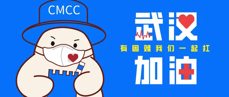 张家港地区疫情查询(张家港地区疫情查询电话)-第1张图片