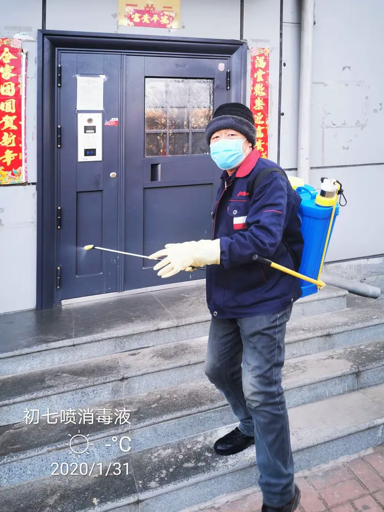忻州地区疫情报告(忻州地区疫情报告公布)-第2张图片