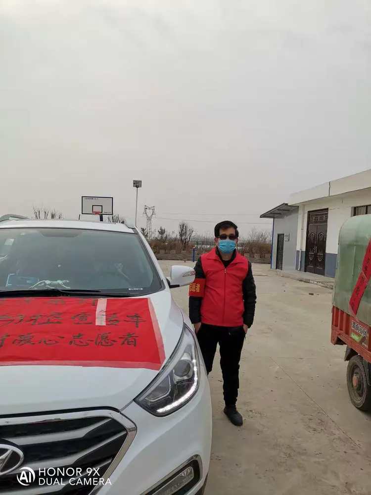 娄底疫情哪些地区支援了.湖南省娄底市有新型冠状病毒感染者吗?-第2张图片