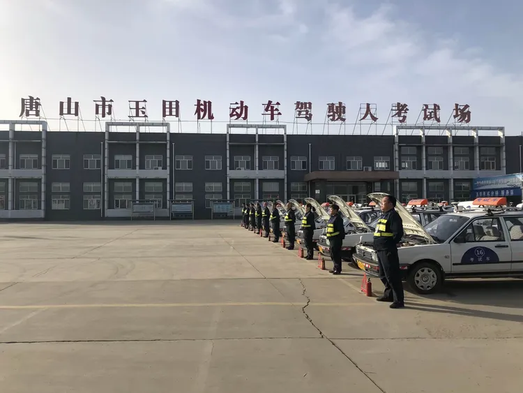 河北玉田哪个地区有疫情.河北玉田哪个地区有疫情发生?-第1张图片